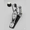 Bass Drum Pedal Price